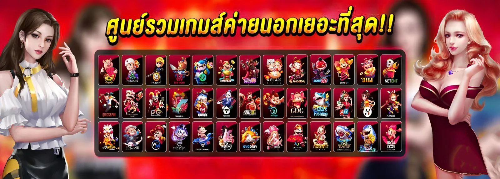 GB69 สล็อตเว็บตรง ไม่ผ่านเอเย่นต์